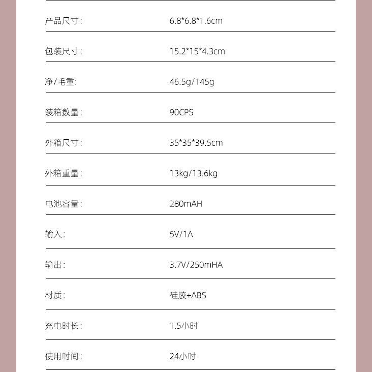 枕上音碟超薄助眠睡眠音响超声波音碟2026新款智能便携式音质音箱,淘宝优惠券,粉丝福利购,淘宝优惠卷