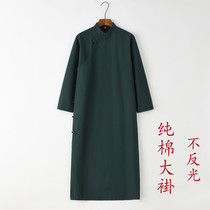 Chinese wind mens retro long gowns The sweatshirts sound in ancient costumns The old fashioned horse-coat fast-plate big coat