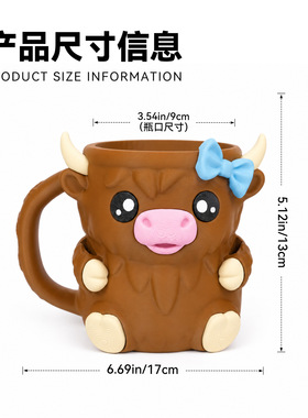 跨境 Cat Ice Cream Pint Holder 冰淇淋品脱杯架动物冰品脱架