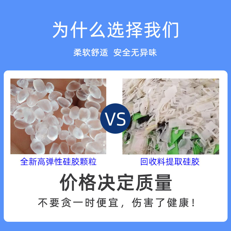 耳夹防痛垫 蚊香盘耳夹软垫配件diy橡胶垫 硅胶耳垫 无耳洞耳夹套,淘宝优惠券,粉丝福利购,淘宝优惠卷