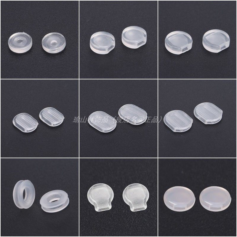 耳夹防痛垫 蚊香盘耳夹软垫配件diy橡胶垫 硅胶耳垫 无耳洞耳夹套,淘宝优惠券,粉丝福利购,淘宝优惠卷