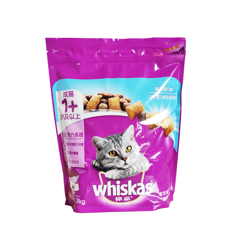 伟嘉猫粮大龄猫粮1.3kg老龄猫老年猫海洋鱼味成猫8岁美短英短通用 - 图0