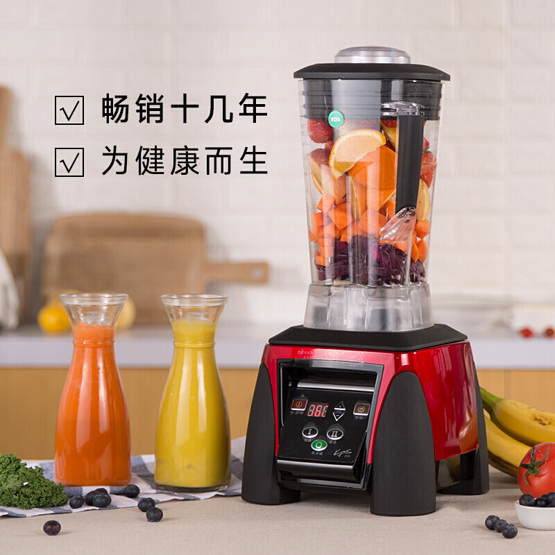 吴永志kps /祈和电器ks-1053 kps祈和电器破壁机