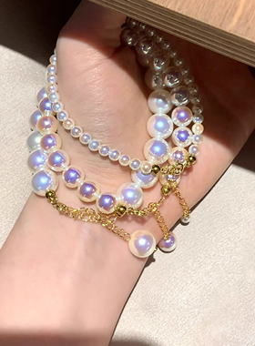 极光天女伴彩白透强光珍珠手链