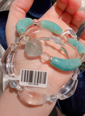 天然白水晶天河石弯管花瓣手链