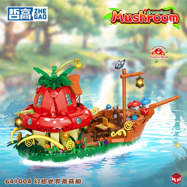 Zhegao small particle educational assembly building block toys