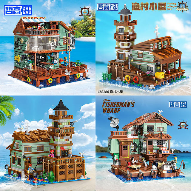 Zhegao assembled building block toys 14+ small particles DIY