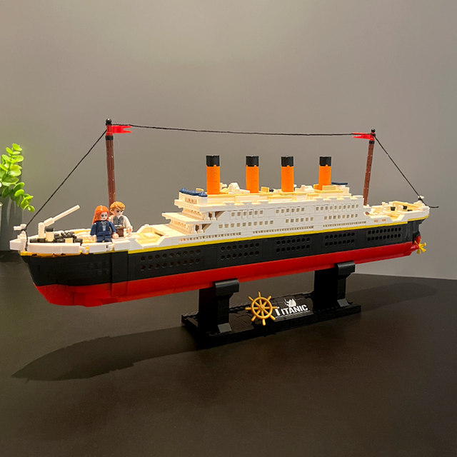 Zhegao assembled building block toys 6+ small particle model
