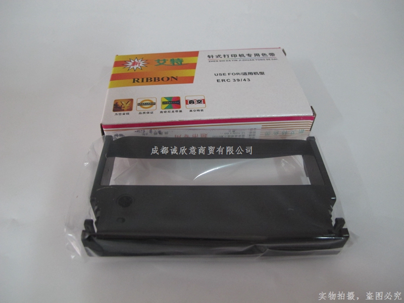 适用爱普生ERC39色带架ERC43 TM-U310 U311佳博GP7635 芯烨XP76II - 图2