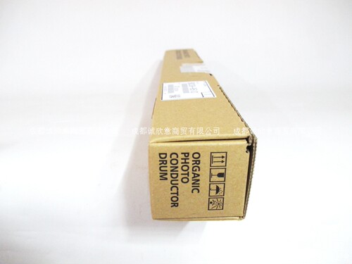 原装适用 理光1813鼓芯 MP2001L 2013L 2501C MP2014N AD感光鼓芯 - 图2
