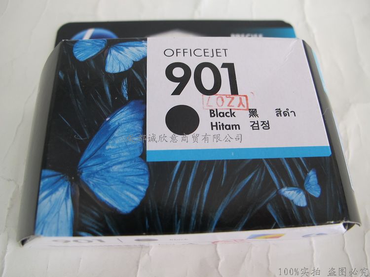 原装hp/惠普901打印机墨盒 hp officejet 4500 J4580 J4660 901XL - 图1