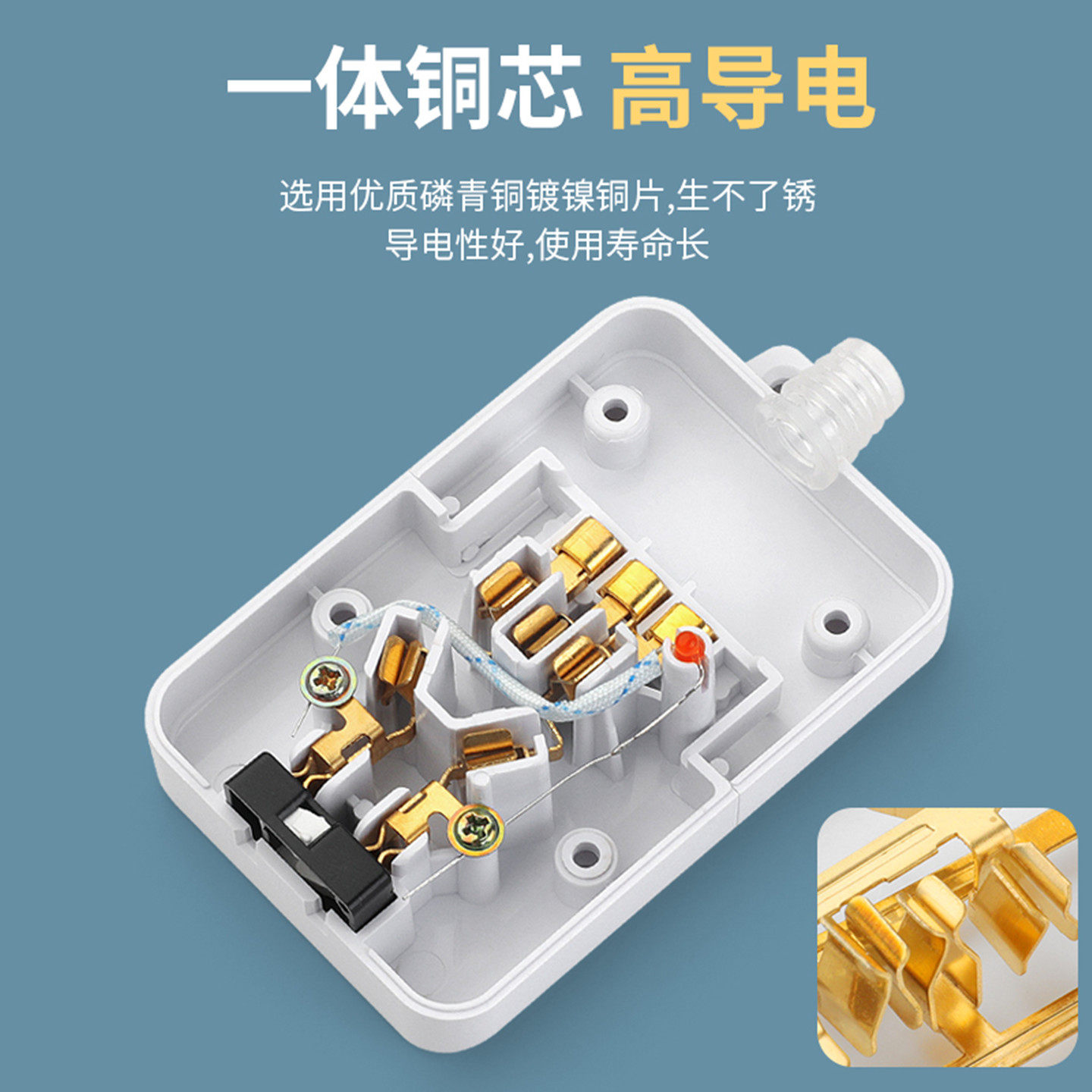 大功率拖线板空调专用插座电磁炉转换器10转16安带开关取暖器插板,淘宝优惠券,粉丝福利购,淘宝优惠卷