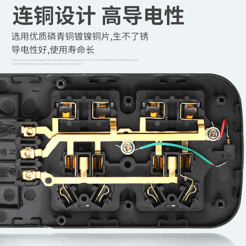 工程插排插加长线4000W带线拖接线板家用空调16安多功能插座防摔 - 图2