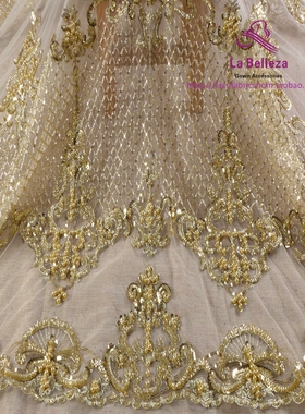 金色重工钉珠蕾丝布料 网格珠绣婚纱礼服面料 高端服饰辅料花边