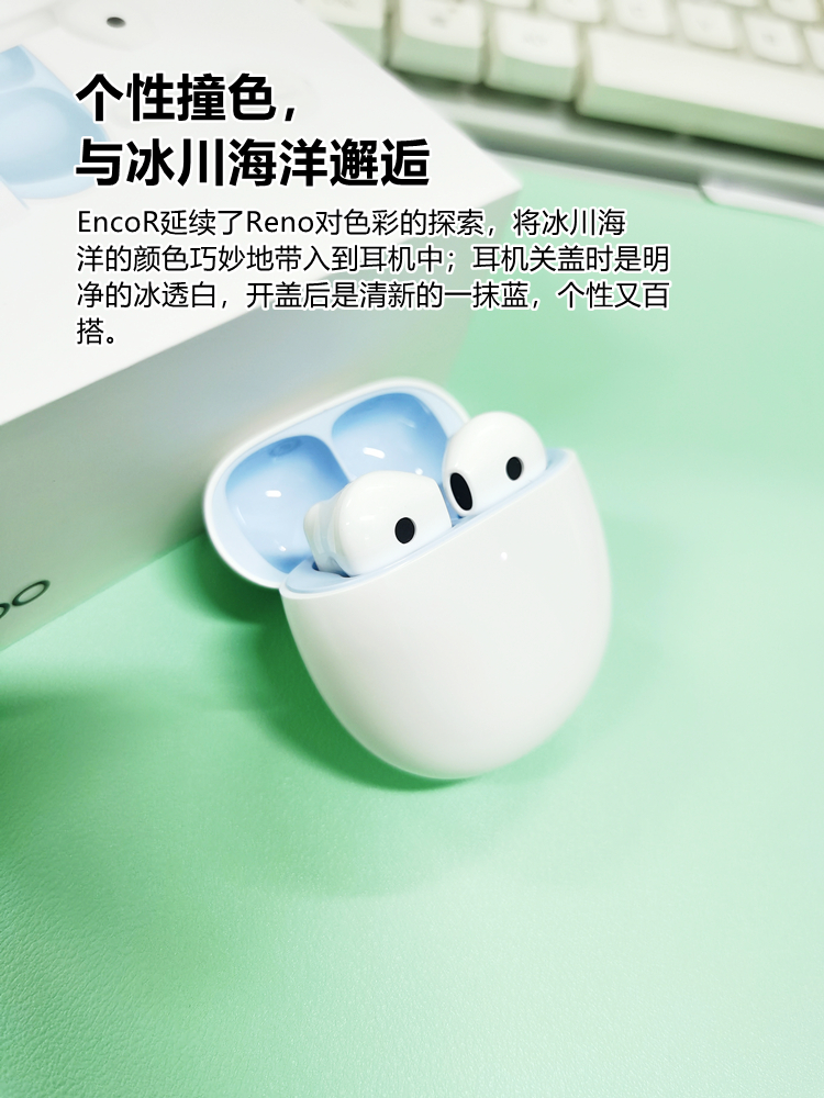 OPPO Enco R真无线耳机encor蓝牙耳机oppoencor正品oppo新款耳机 - 图1