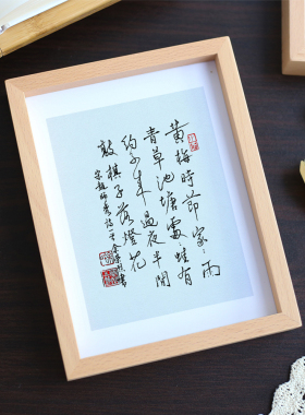 双面透明相框照片摆台