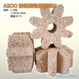 Azoo Active Ceramics Ceramics Filter Filial Fish Tank аквариум фиолетовый фильтр фильтр биохимический бактерий бактерий дом