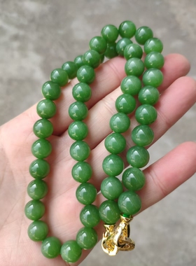 和田碧玉妈妈链阳绿10毫米珠子