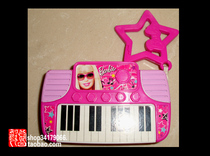 (Kenderky KFC Toy Perimeter) 2011 Toy Barbie-Dynamic electronic violin