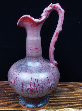 神后孔家钧窑孔相卿钧瓷手工摆件窑变开片送礼象鼻活环瓶龙首花浇