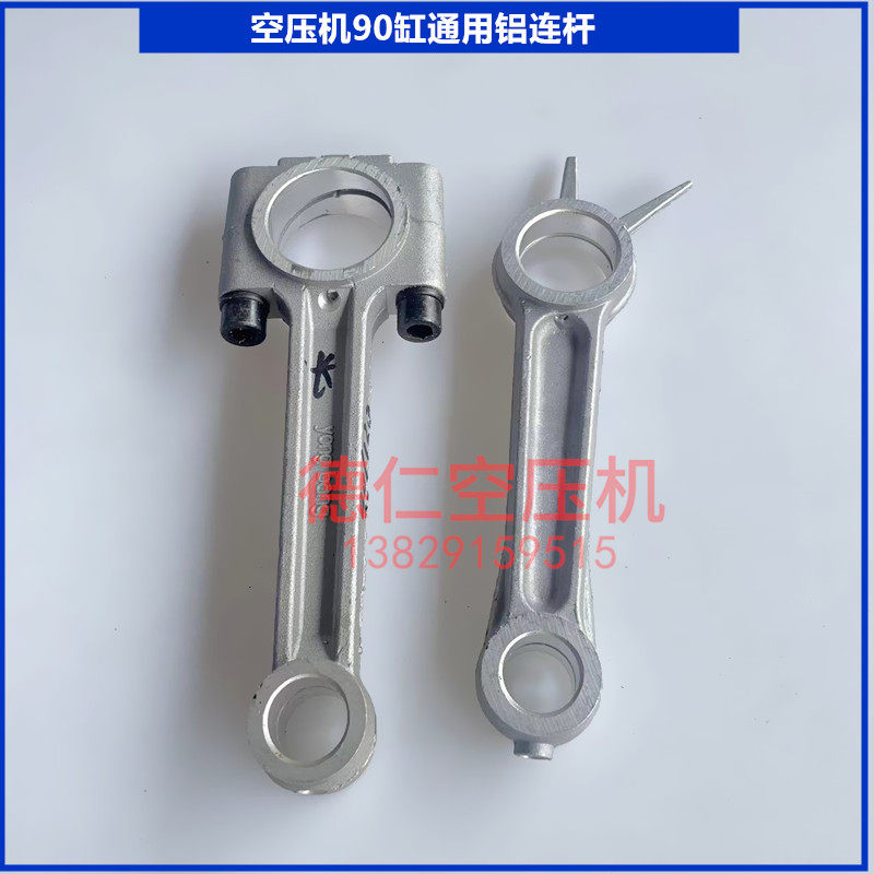 0.9/8广州90活塞式空压机通用机头7叶气缸活塞密封钢丝垫阀板阀片,淘宝优惠券,粉丝福利购,淘宝优惠卷
