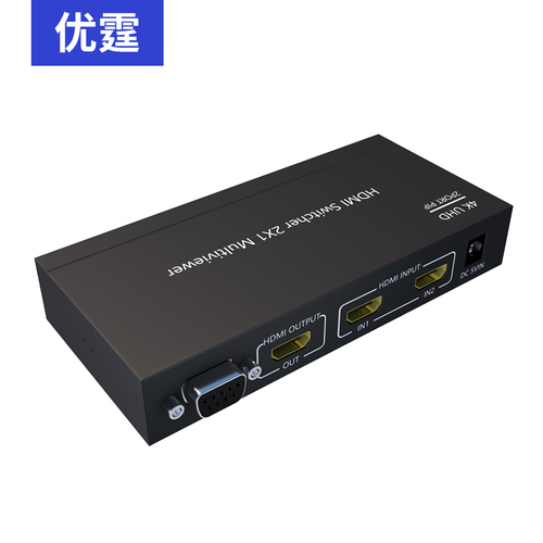 优霆HDMI无缝切换器2进1出画面分割器1080P转4K30分辨率转换器