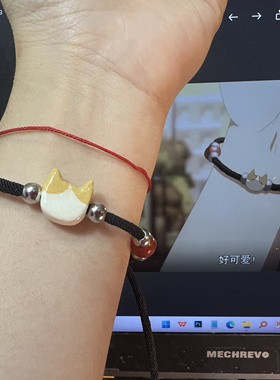 浪漫杀手星野杏子同款猫猫手链复刻石塑黏土天然红玛瑙不锈钢珠