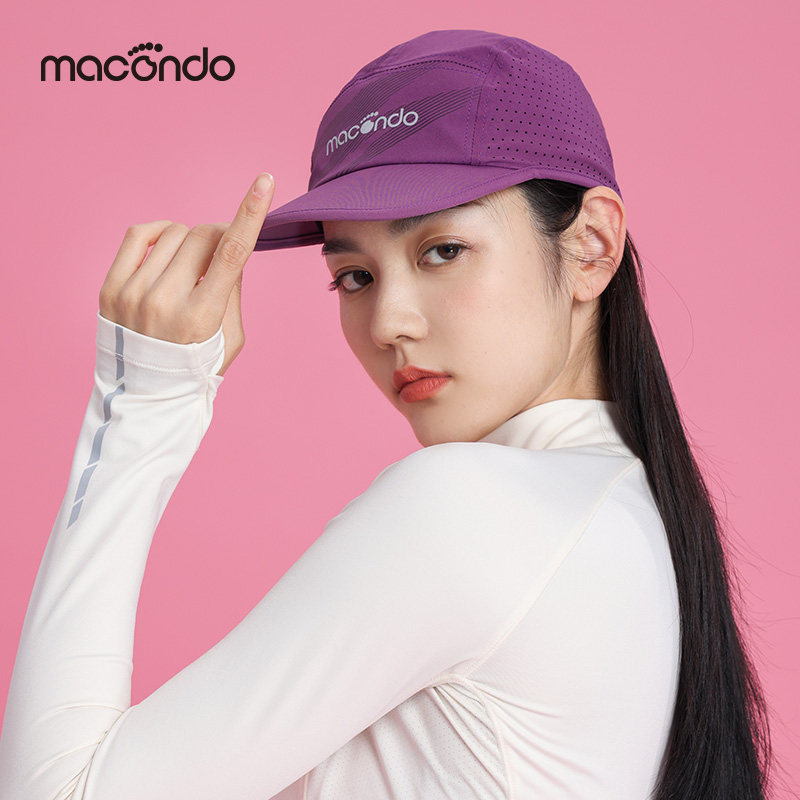 马孔多夏跑步折叠实顶帽男女款防晒帽透气鸭舌帽子便携遮阳运动帽,淘宝优惠券,粉丝福利购,淘宝优惠卷