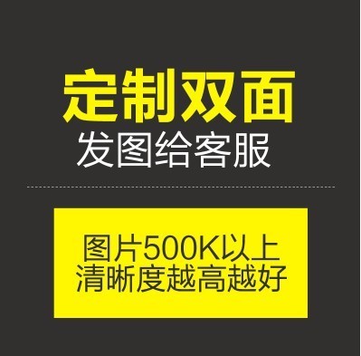 凤逆天下周边抱枕飒漫画小说凰北月同款靠枕定制双面含芯生日礼物-图3