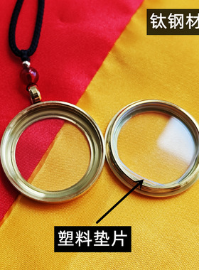 山鬼花钱保护壳嘎乌盒项链