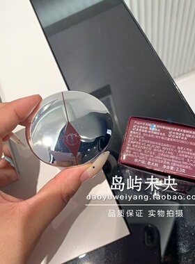 CT粉饼小样小金盘细腻蜜粉定补柔焦哑光美颜蜜粉饼小银盘