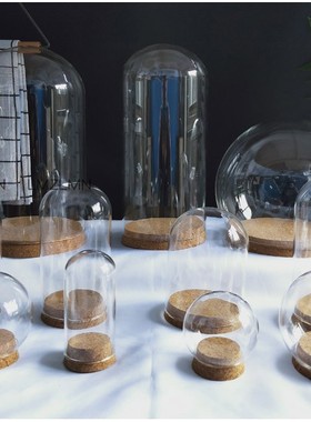 书房摆件玻璃防尘收纳