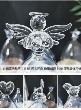 玻璃罩爱心微景观玩偶永生花包邮