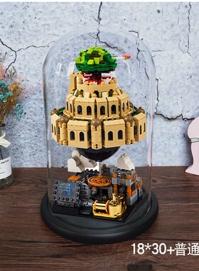天空之城积木展示盒古董模型包邮