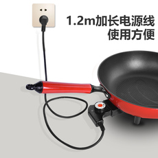 Плиты 扬子电炒锅家用多功能电炒菜炒锅一体式大功率不粘电煮锅插电火锅