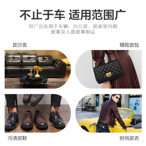 3M塑料皮革真皮清洁保护蜡汽车内饰清洁上光剂保养汽车蜡深层滋养 - 图3