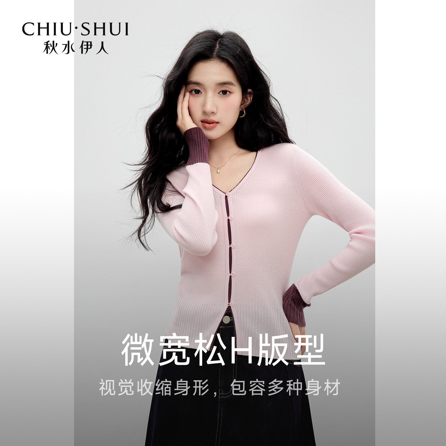 图 2