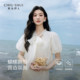 Qiushui Yiren ເສື້ອຢືດ chiffon lace-up ພາສາຝຣັ່ງສໍາລັບແມ່ຍິງ