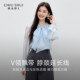 ເສື້ອຢືດ chiffon ສີບົວ Qiushui Yiren ຂອງແມ່ຍິງ