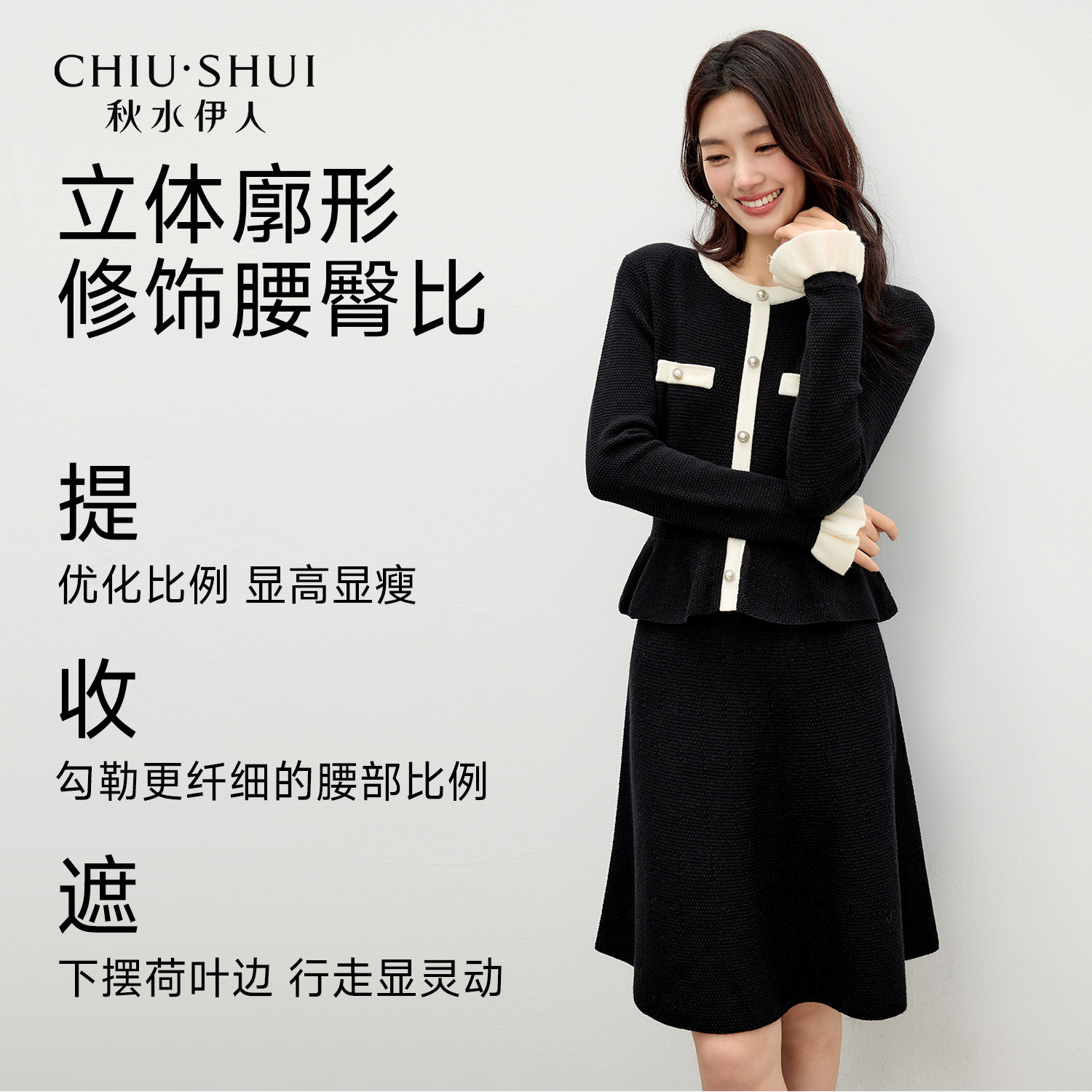 图 2