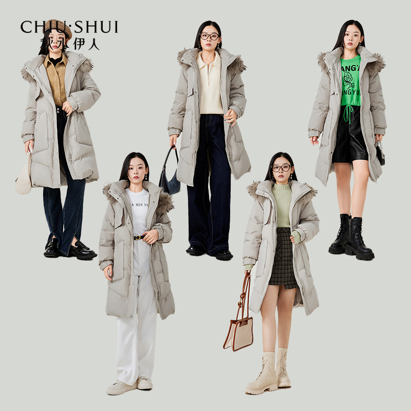 秋水伊人中长款毛领羽绒服女2025冬季新款鸭绒灰色外套女款大衣