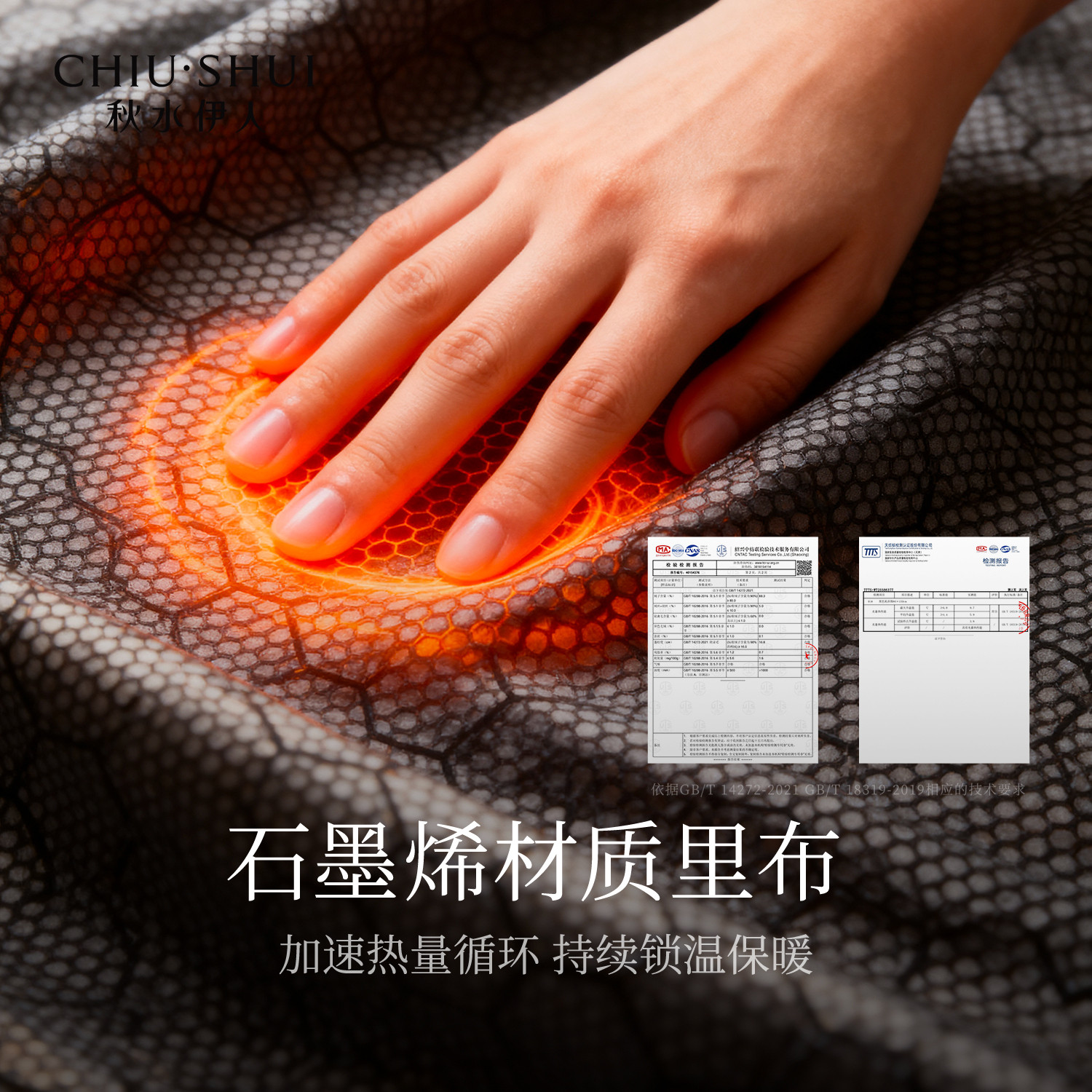 秋水伊人鹅绒黑金羽绒服女 2025年冬季新款气质通勤长款连帽外套,淘宝优惠券,粉丝福利购,淘宝优惠卷