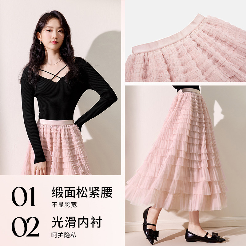  秋水伊人半身裙