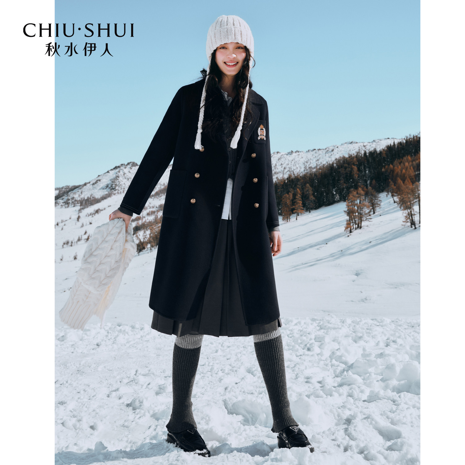 【李佳琦直播间时尚节】秋水伊人英伦学院风毛呢外套针织衫半身裙,淘宝优惠券,粉丝福利购,淘宝优惠卷