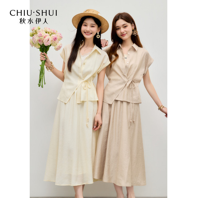 Qiushui Yiren 2026 summer drawstring ຂ້າງ