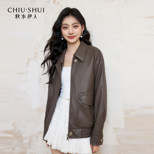 秋水伊人百搭翻领皮衣外套女2025秋冬新款咖色气质设计感皮夹克