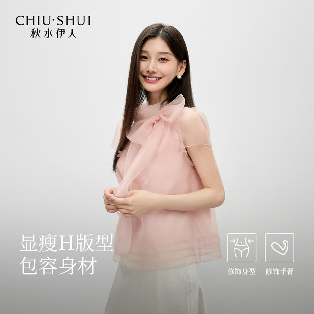Qiushui Yiren Qianjinfeng bow ເສື້ອ chiffon ສໍາລັບແມ່ຍິງ summer