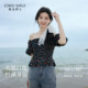 ເສື້ອ chiffon ພິມ Qiushui Yiren ເດີນທາງ
