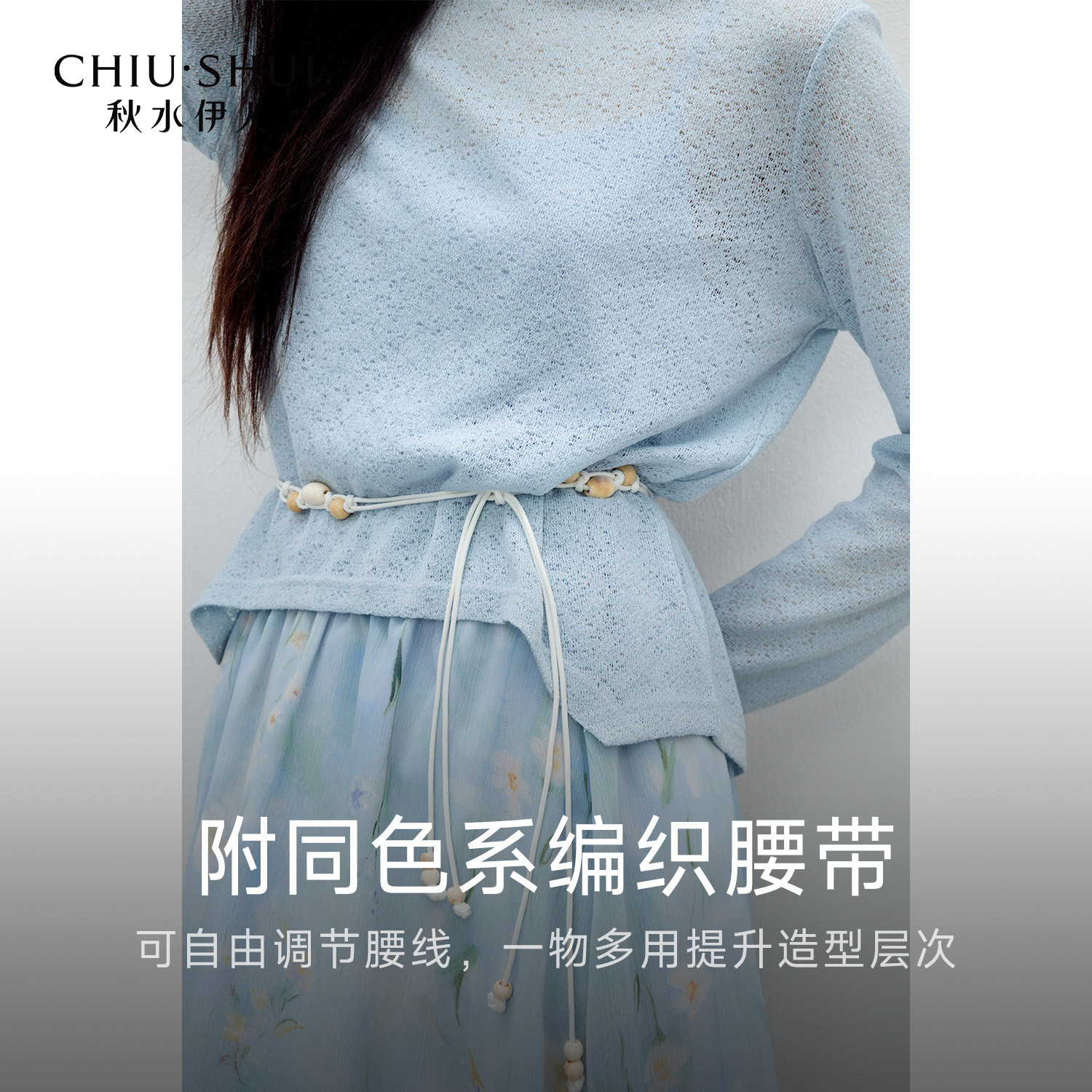 图 4