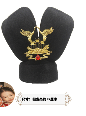 发饰套装复古宫廷飞天假发